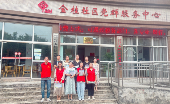 應(yīng)急知識(shí)“進(jìn)社區(qū)”，避險(xiǎn)宣傳“零距離”